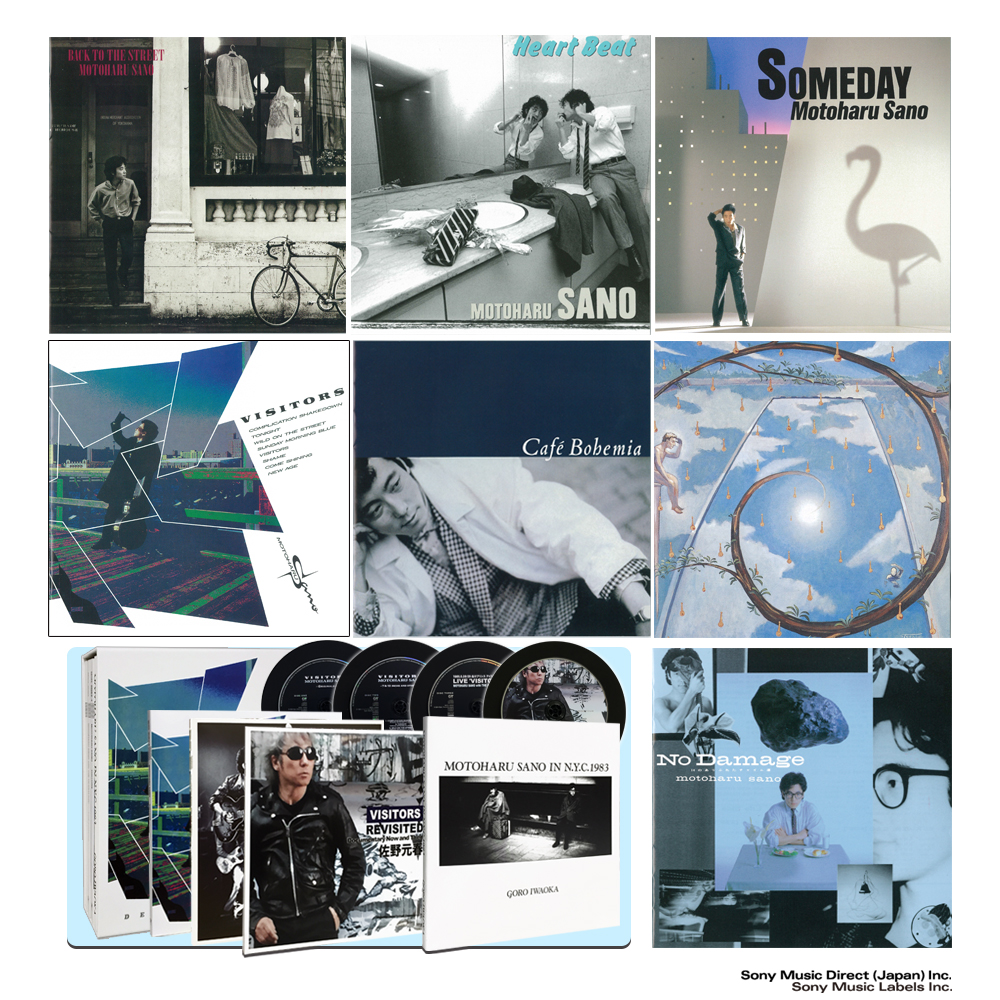 ワードレコーズ・ダイレクト / 【通販限定特別価格】佐野元春80's