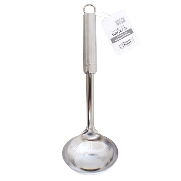 おたま お玉 レードル オールステンレス製 目盛り付きお玉 326277