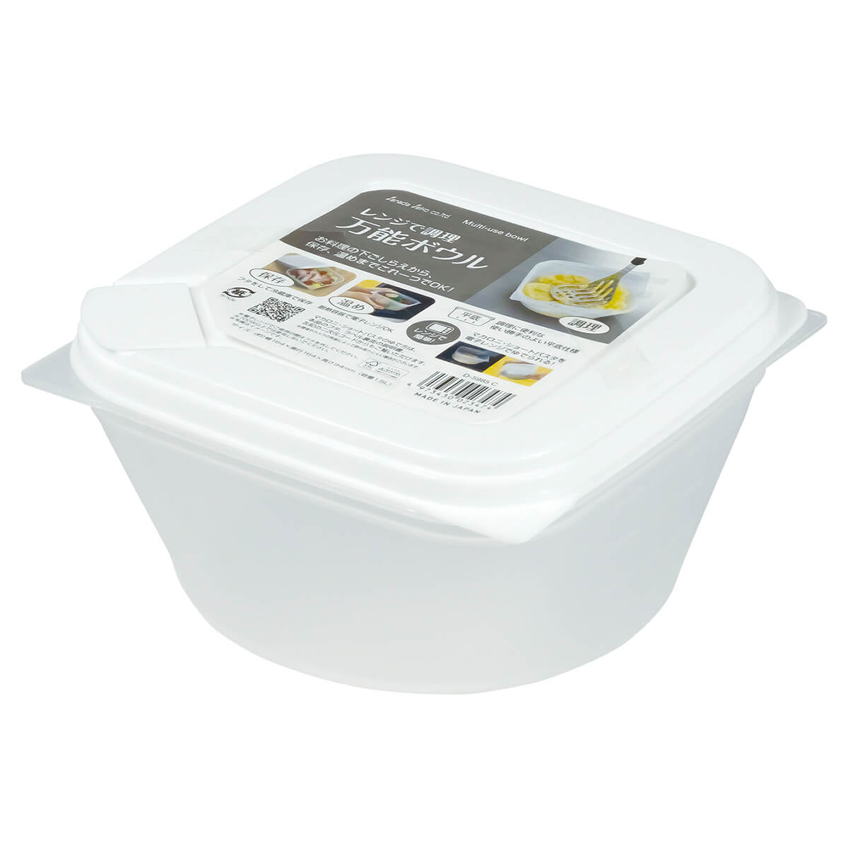 レンジで調理 万能ボウル C 344199