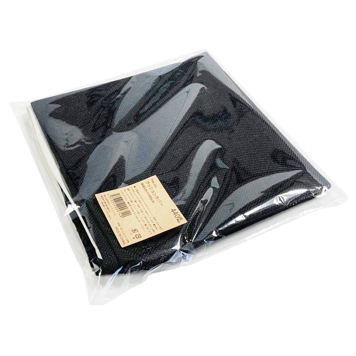 クッションカバー クッションケース 008 ブラック45x45cm 355968