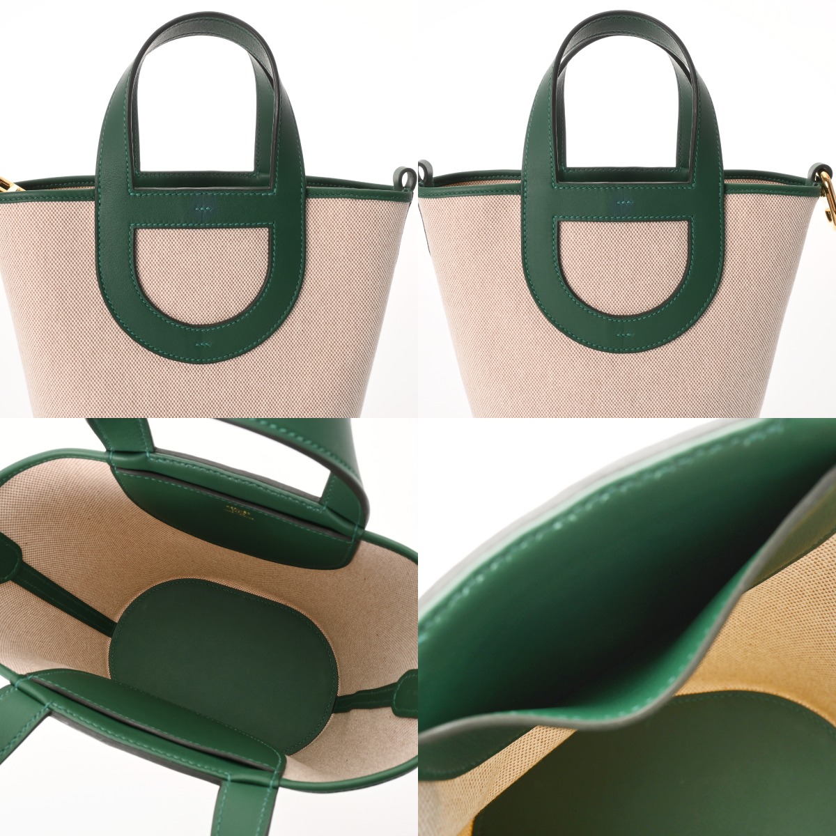 エルメス インザループ 18 エクリュ/ヴェールヴェルティゴ トワル