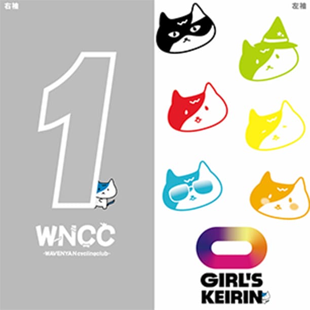 ニャールズケイリンサイクルジャージ | WAVE ONE(ウエイブワン)