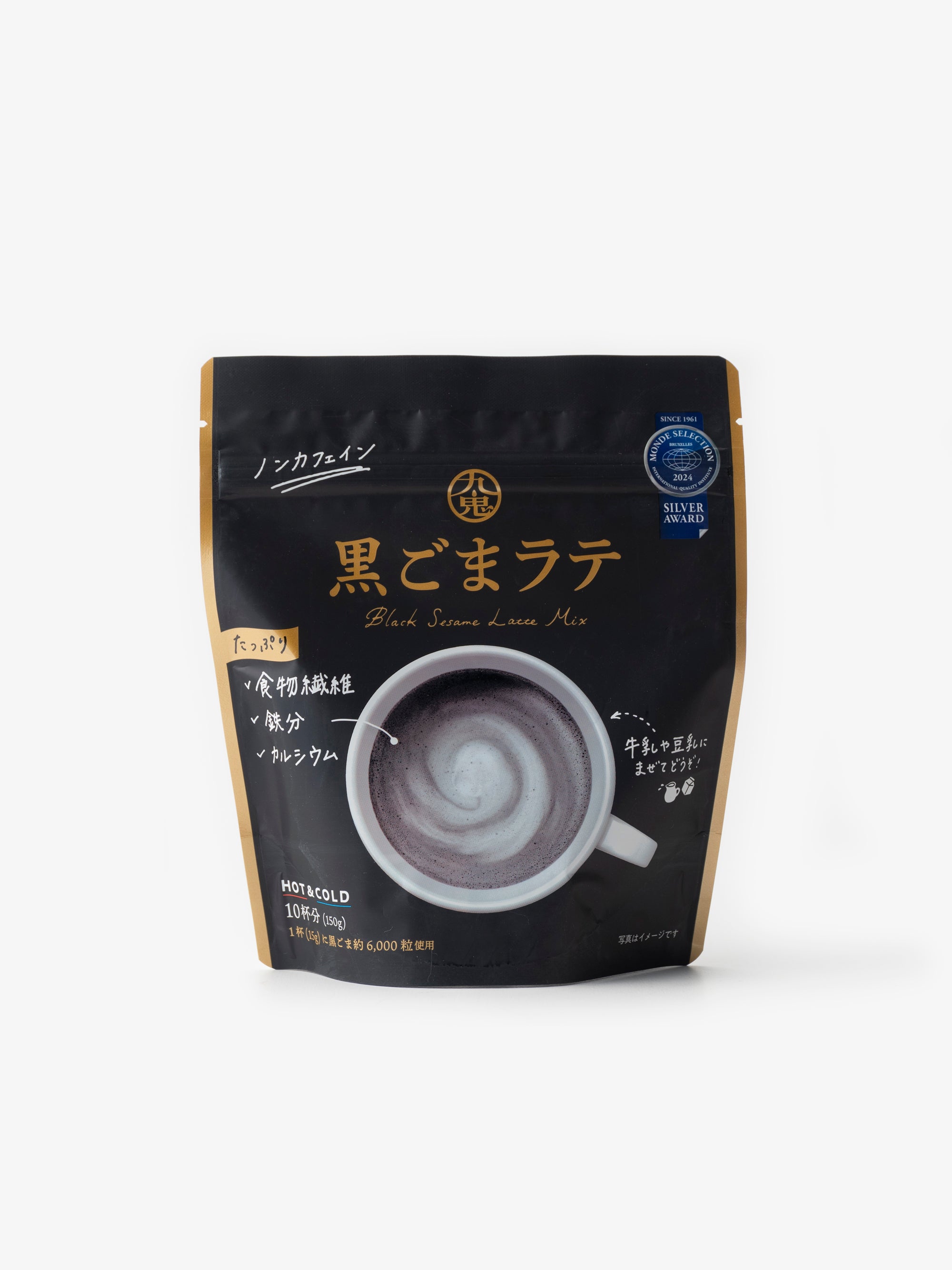 20251128-25.jpg?crop=center&