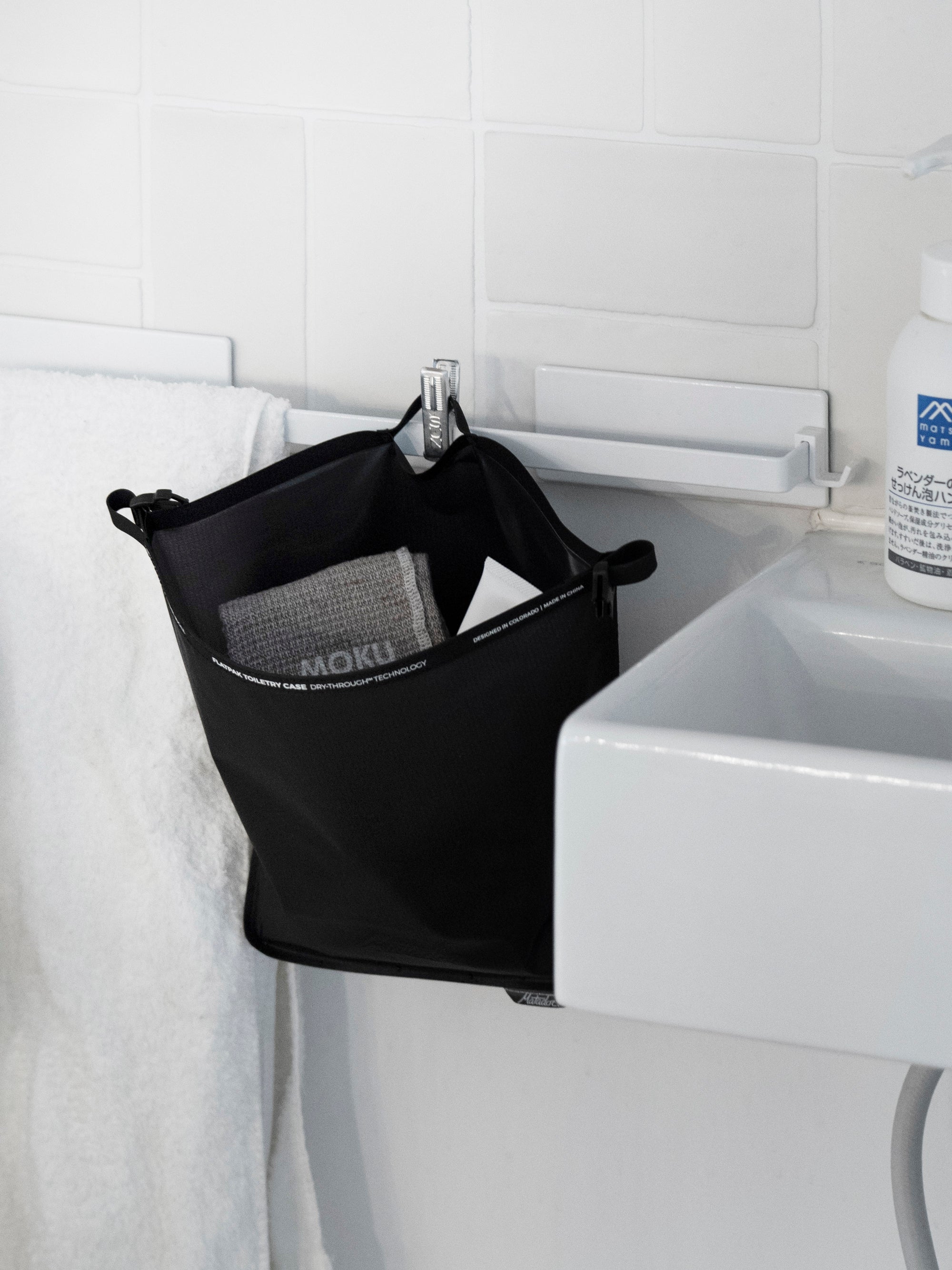 フラットパック トイレトリーケース | Matador