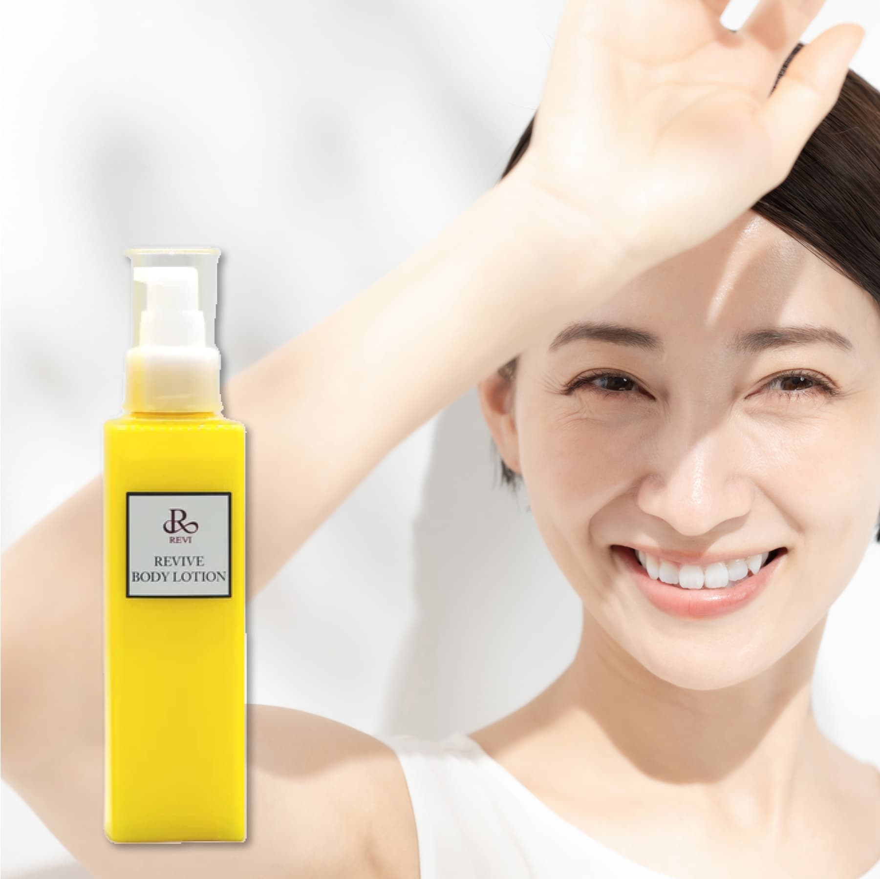 REVI パーフェクトレチノールクリーム – REVI Online Shop