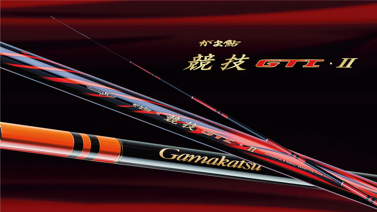 2023つり人編集部イチオシアイテム／がまかつ・がま鮎 パワー