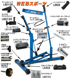 BLUFLM ポータブルピッチングマシン ルイスビルスラッガー WTLBLUFLM