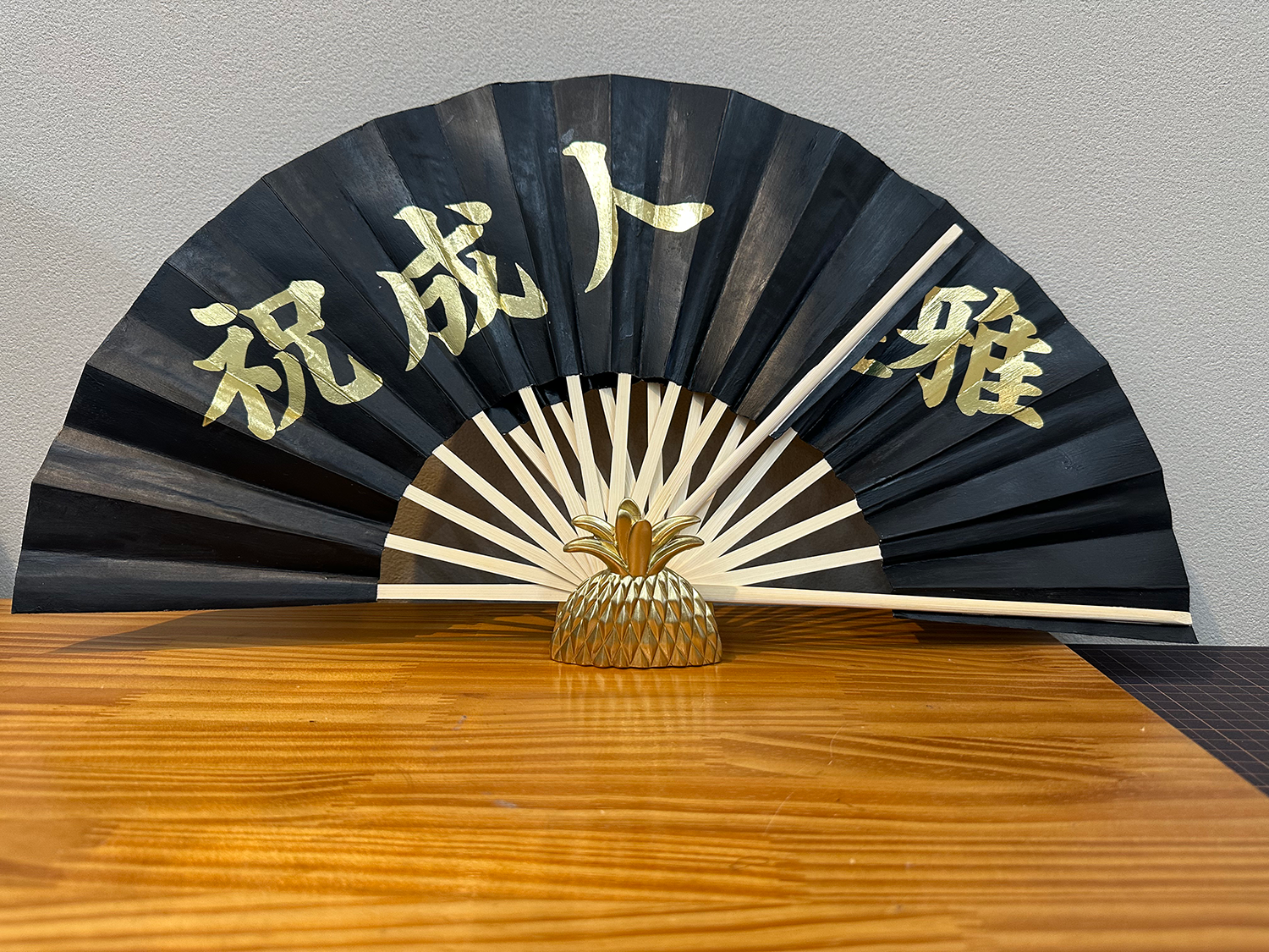 成人式用の扇子を作成しました | WelPrint【ウェルプリント】