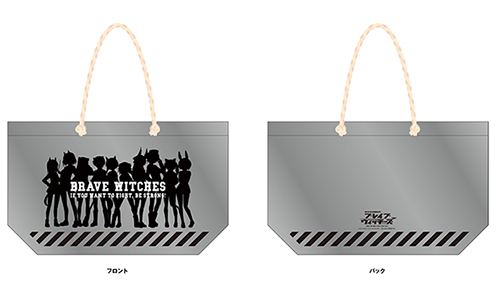 〈新品未開封〉chaosTCG ブレイブウィッチーズ 17パック コミックマーケット90・KADOKAWAブースにて<br> 「ブレイブ