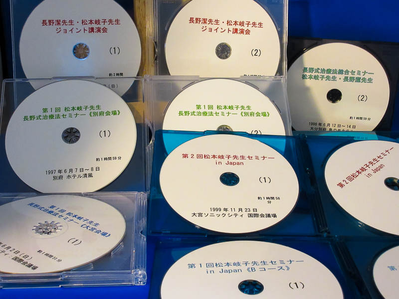 w k e y - 長野式研究会 - ：長野式研究会 尚古堂便り］