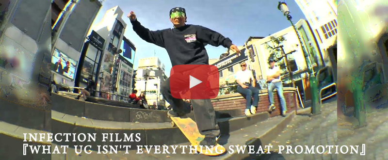 WHEV & OSAKA DAGGERS - 大阪心斎橋アメ村にあるWHEV-SHOP & OSAKA