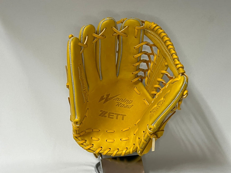 ゼット】軟式グラブ/オールラウンド用/送料無料/BRGB33230/左投げ