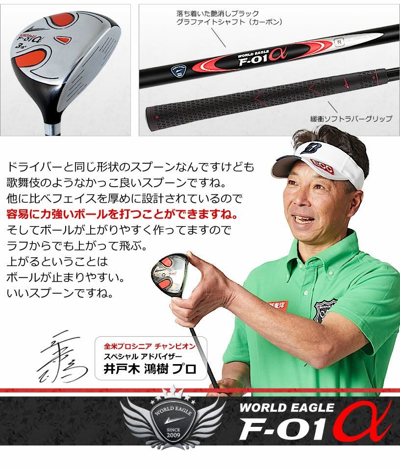 000000011691-08.jpg?size=l&w=