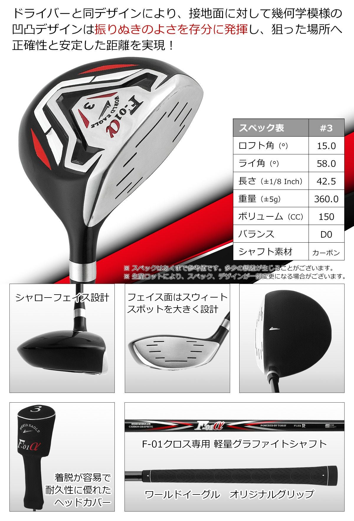 000000011716-09.jpg?size=l&w=