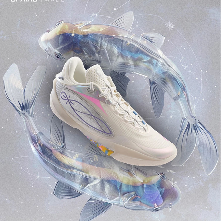 Wade 808 5 Ultra – LiNing Way of Wade Sneakers