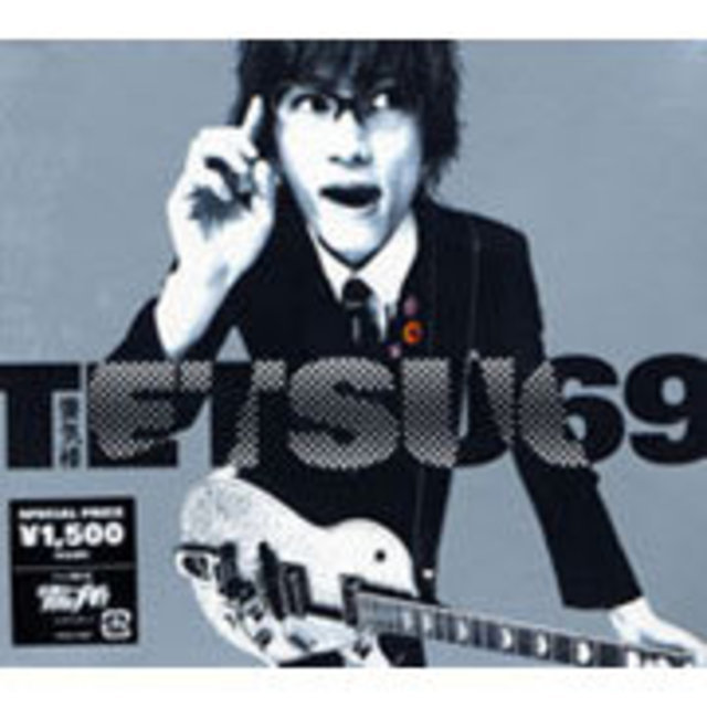 TETSU69「蜃気楼」 | Warner Music Japan