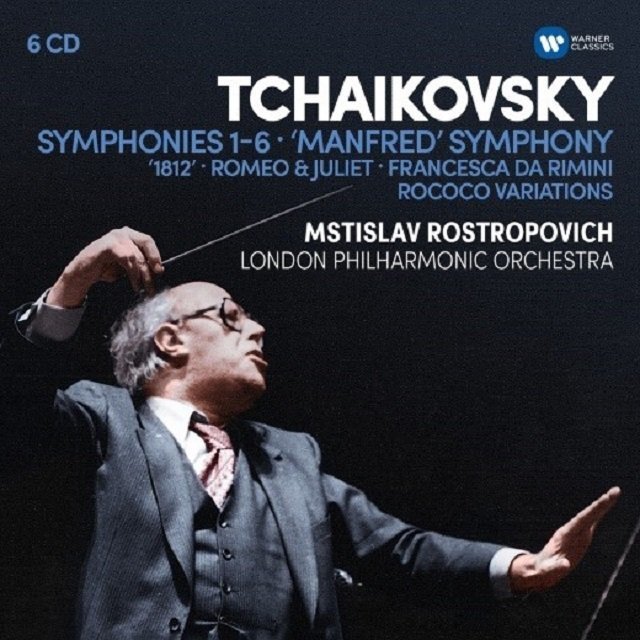 Mstislav Rostropovich / ムスティスラフ・ロストロポーヴィチ