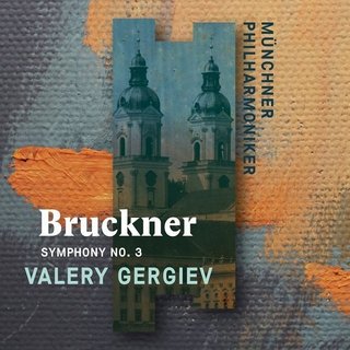 Valery Gergiev / ワレリー・ゲルギエフ「Bruckner: Symphony Nos.1-9