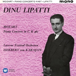Dinu Lipatti / ディヌ・リパッティ | Warner Music Japan