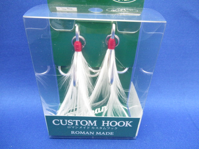 ロマンメイド / ルアー通販ショップ 7PALMS WEB店