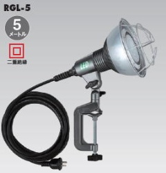 ハタヤ LED作業灯 RGL 電動工具・エアー工具・大工道具（作業工具＞LED