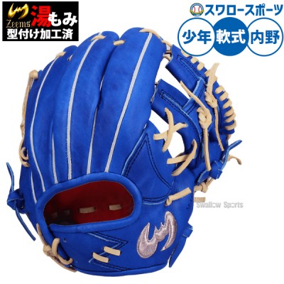ジームス・ZEEMS 新商品特集！！ 野球用品スワロースポーツ
