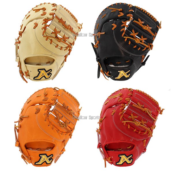 野球 ATOMS アトムズ 硬式 ファーストミット ミット アドバンスライン