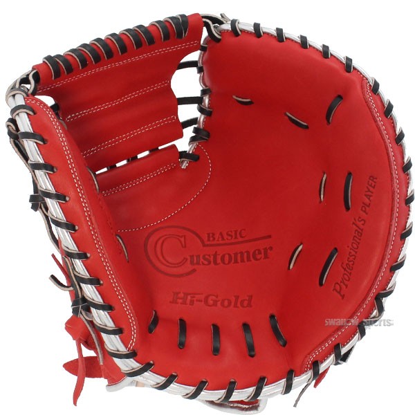 野球 軟式グローブ ハイゴールド ソフトボール キャッチャーミット