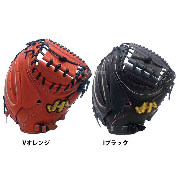 野球 ハタケヤマ 限定 硬式 女子 キャッチャー ミット 右投用 左投用