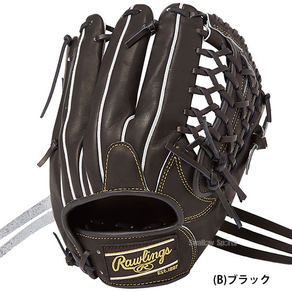 野球 ローリングス 硬式グローブ オールラウンド 高校生 グラブ HOH