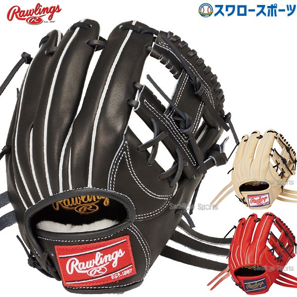 野球 ローリングス 軟式グローブ 軟式グローブ 大人 一般 軟式野球