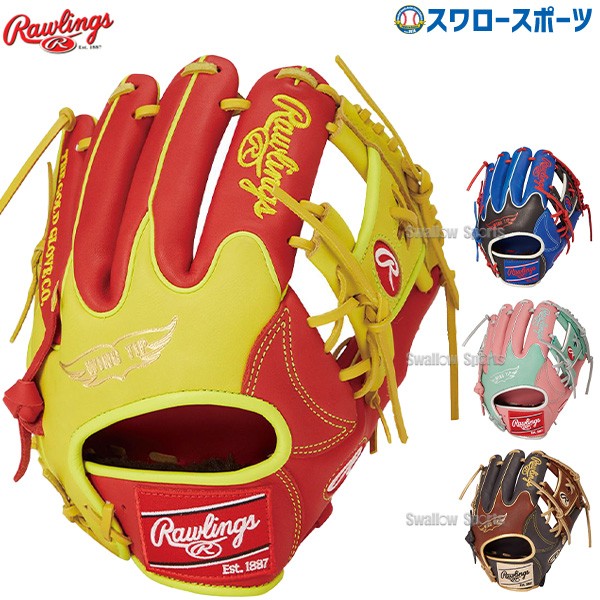 野球 ローリングス 軟式グローブ グラブ HOH MLB COLOR SYNC 内野 内