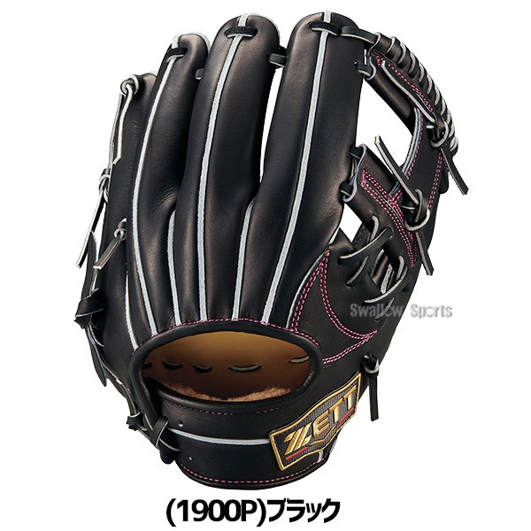 野球 グローブ 硬式 ゼット プロステイタスSE 硬式グローブ グラブ