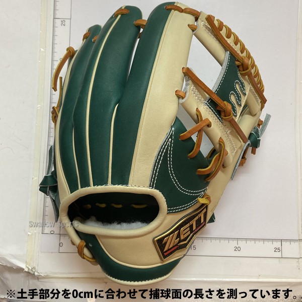 野球 ゼット スワロー限定 軟式グローブ グラブ 軟式 グローブ 大人用