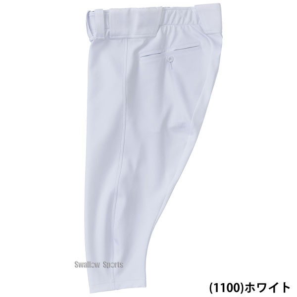 野球 ユニフォームパンツ ショートフィットパンツ 大人 ゼット ZETT