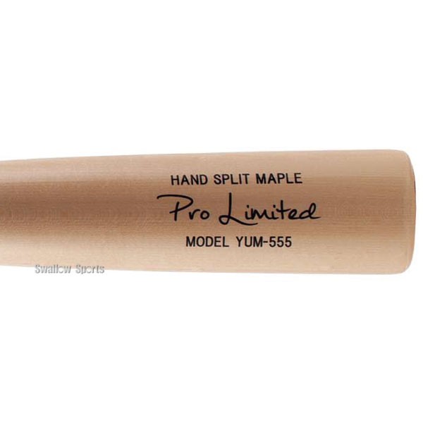 野球 ヤナセ 木製バット 硬式 硬式木製バット BFJマーク入 近本モデル