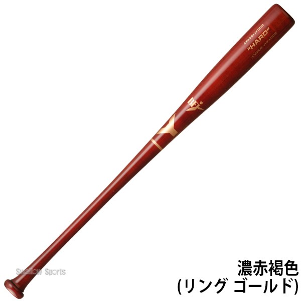野球 ヤナセ 木製 バット 硬式 硬式木製バット MAPLE HARD YHMシリーズ