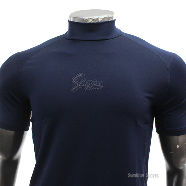 久保田スラッガー 野球 アンダーシャツ 夏用 吸汗速乾 メンズ