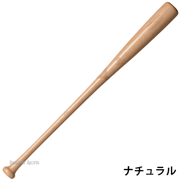 野球 ヤナセ 木製 バット 硬式 硬式木製バット MAPLE HARD YHM LIGHT