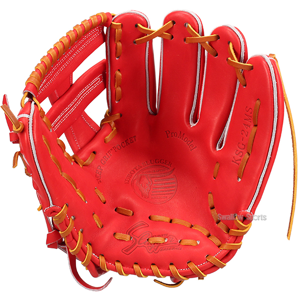 野球 久保田スラッガー 硬式 内野用 内野手用 硬式グローブ グローブ湯