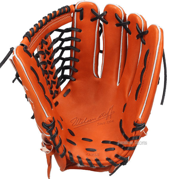 野球 ウィルソン 硬式グローブ グラブ Wilson Staff DUAL ウィルソン