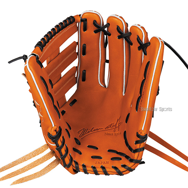 野球 ウィルソン 軟式グローブ グラブ Wilson Staff DUAL ウィルソン