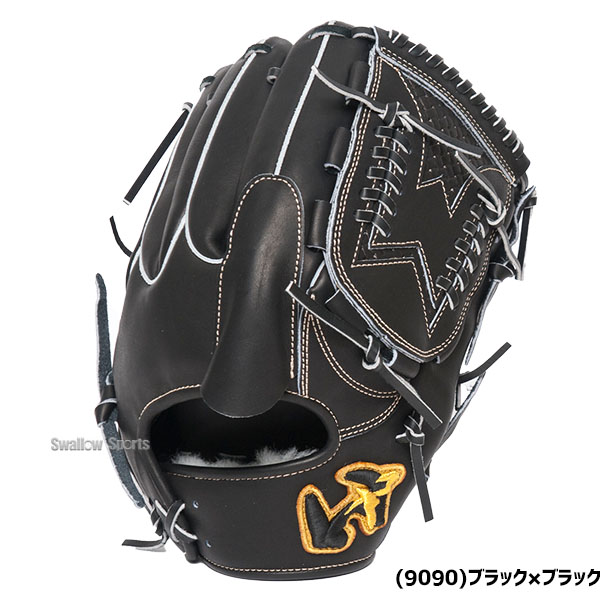 野球 ワールドペガサス 硬式グローブ 高校野球対応 グラブ グランド