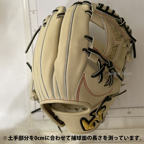 野球 ワールドペガサス 硬式グローブ 高校野球対応 グラブ 内野手用