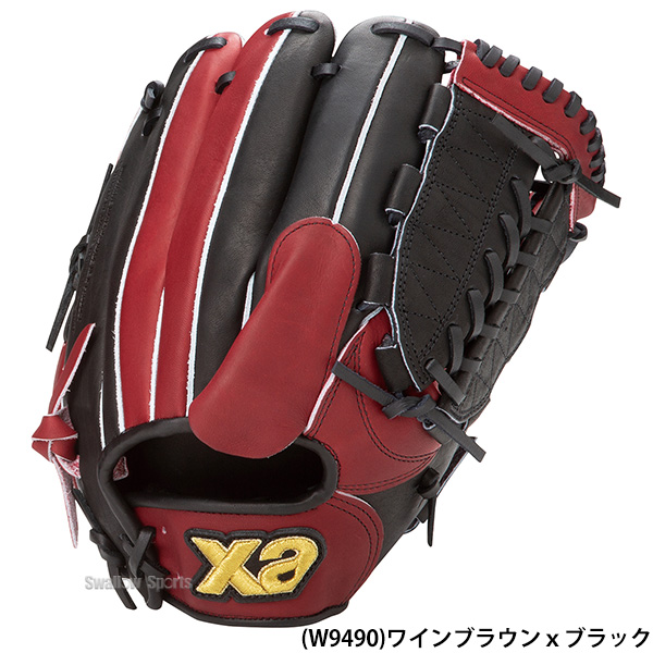 野球 ザナックス 硬式グラブ グローブ 硬式グローブ 一般用 投手用 右