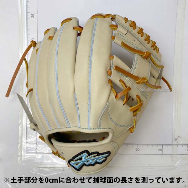 野球 エールストーリー ysr 硬式グローブ グラブ 内野 内野手用 右投用