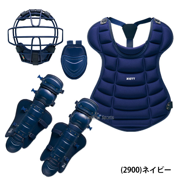 野球 ゼット 少年用 軟式・ソフト兼用 軟式 ソフトボール ジュニア