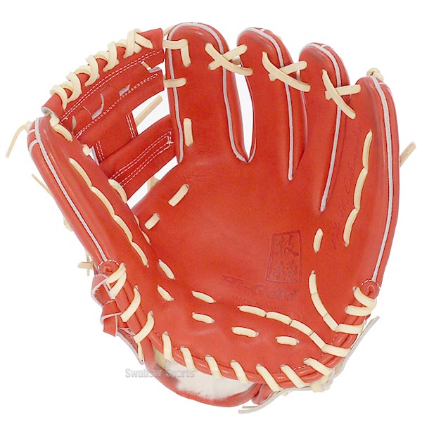 野球 ハイゴールド 硬式グローブ 内野手用 二塁手用 遊撃手用 大人