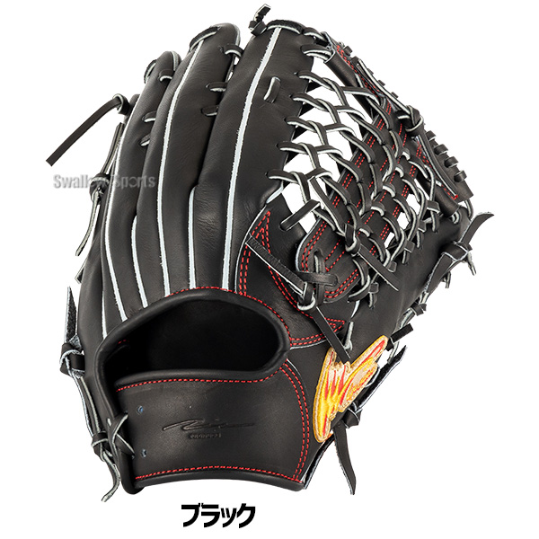 野球 グローブ 硬式 アイピーセレクト 硬式グローブ グラブ 硬式用 外