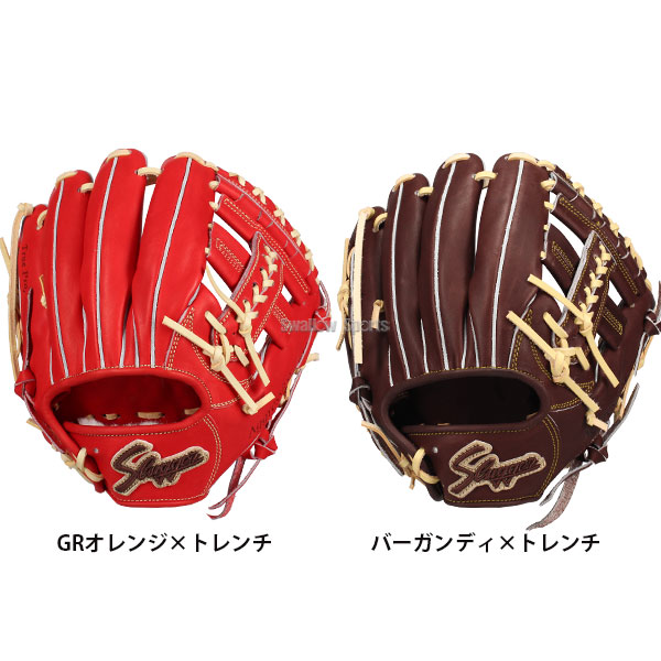 野球 久保田スラッガー 硬式グローブ グラブ 内野 内野手用 湯もみ